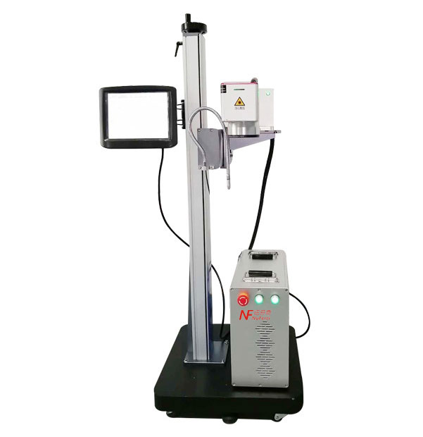 UV laser coding machine